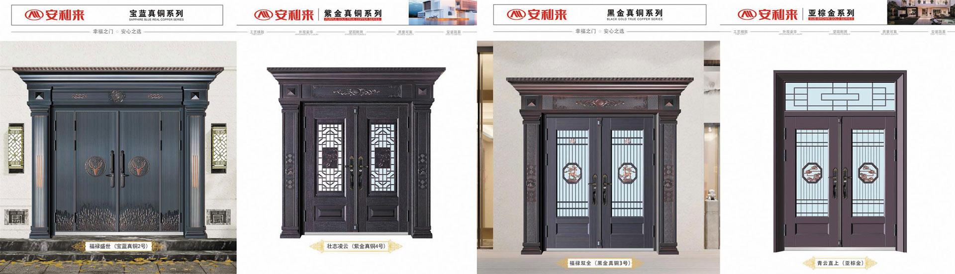 邦亨安防工程